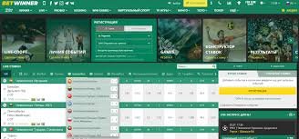 BetWinner Sportsbook Your Premier Betting Experience