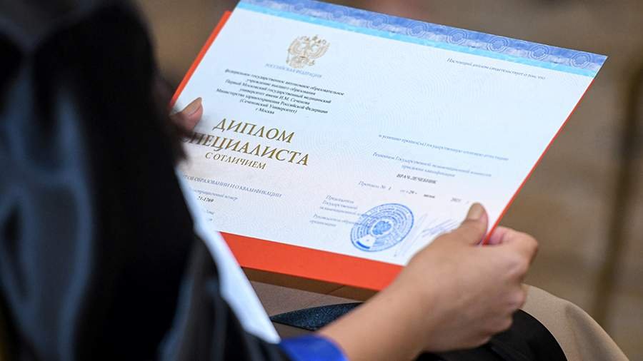 Купить диплом врача на оригинальном бланке все, что нужно знать Купить диплом врача на оригинальном бланке все, что нужно знать