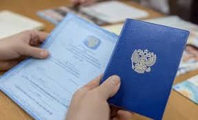 Купить диплом Горного университета гознак -488180576