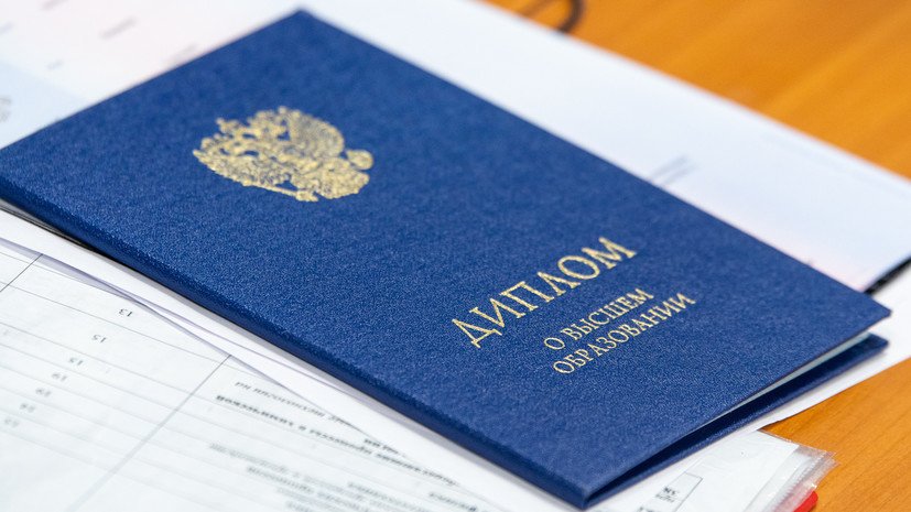 Купить диплом ИТиД на оригинальном бланке -587435295