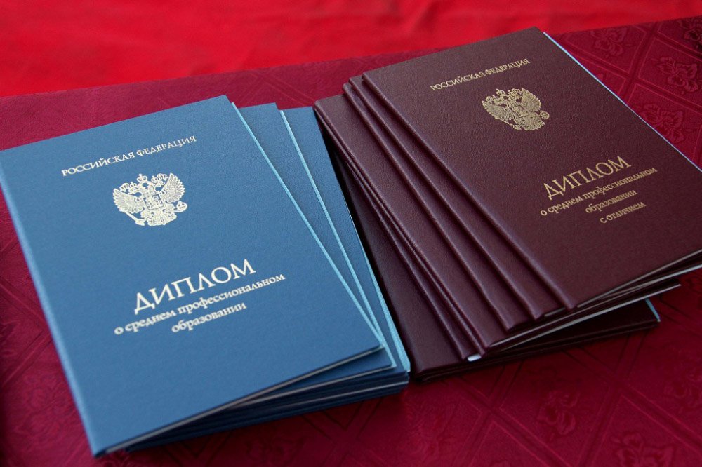 Купить диплом ИТиД на оригинальном бланке -587435295